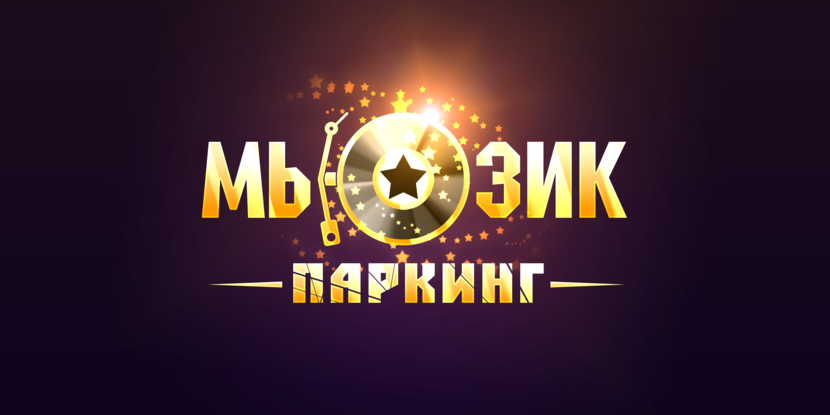 Логотип для вокального конкурса