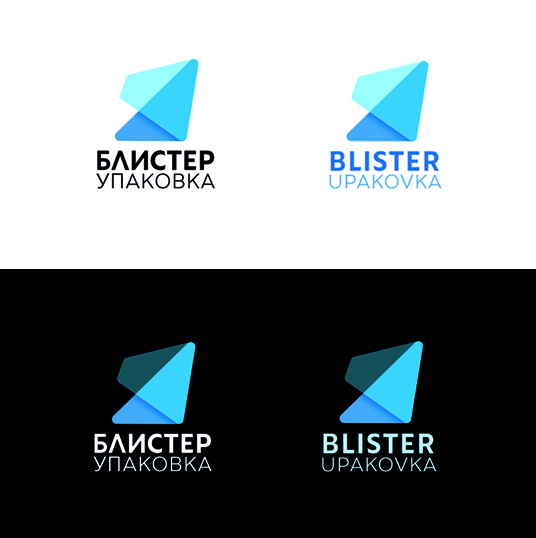 Логотип для производителя прозрачной упаковки из плёнки.  -  автор Dmitriy D
