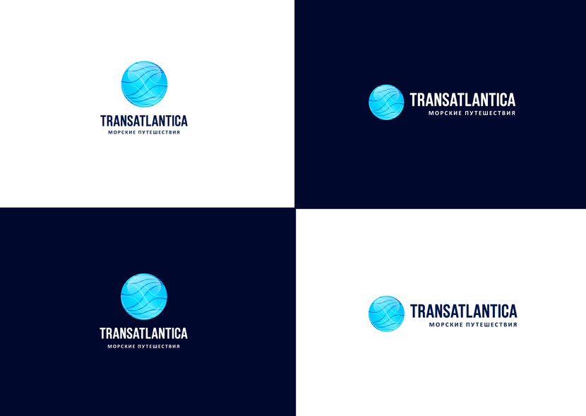7 - Логотип для компании TRANSATLANTICA