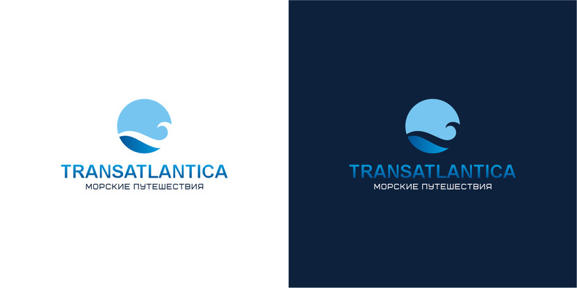 . - Логотип для компании TRANSATLANTICA