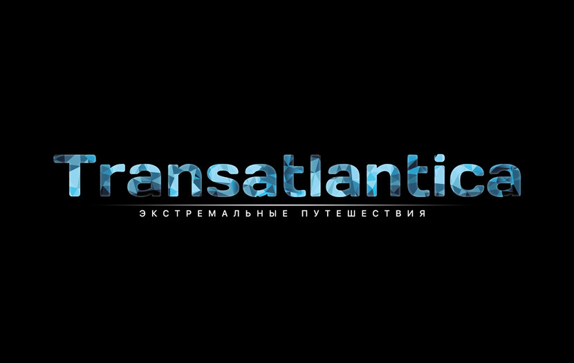 Более разряженный и менее вытянутый шрифт - Логотип для компании TRANSATLANTICA