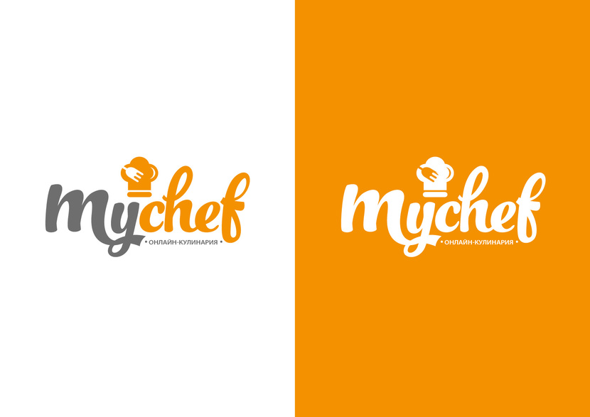 Добрый вечер! - Логотип для маркетплейса домашней еды Mychef