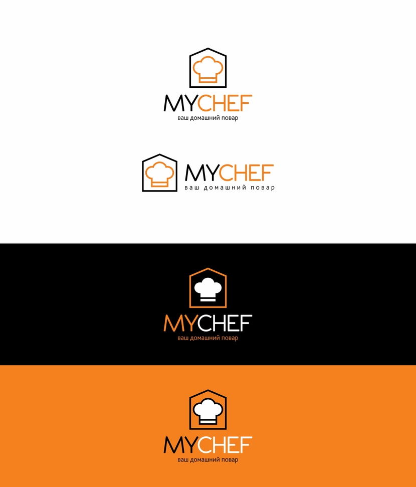 Логотип для маркетплейса домашней еды Mychef  -  автор Sergey Sharapov