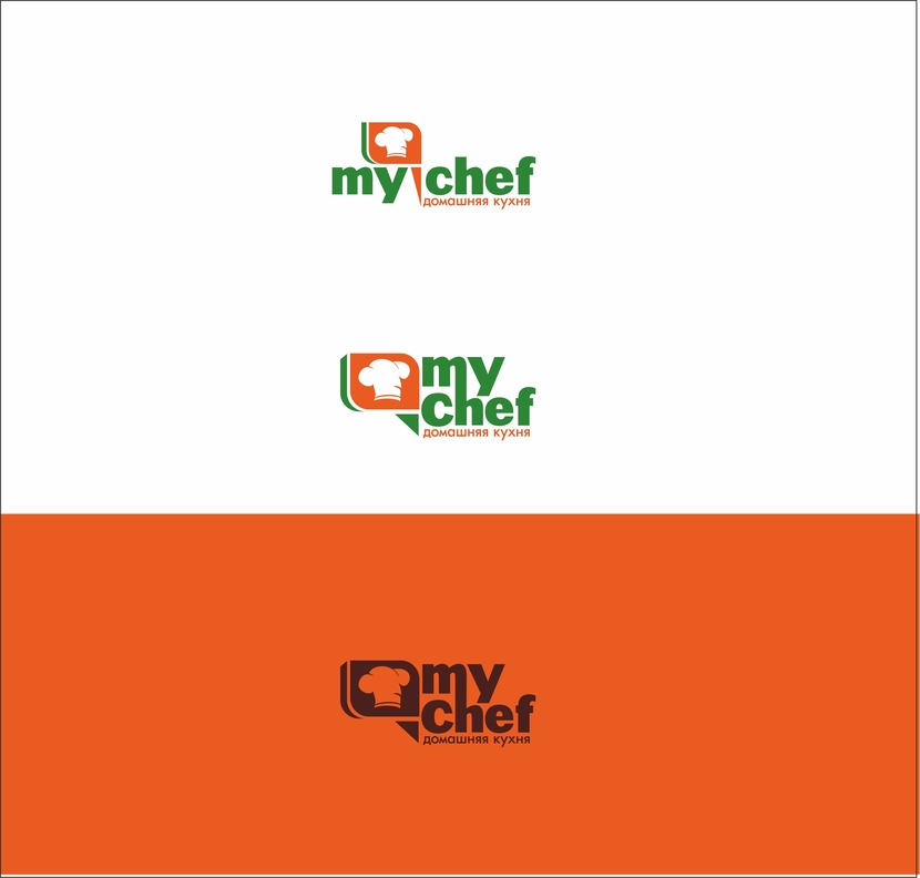 Добрый день! Такой вариант. - Логотип для маркетплейса домашней еды Mychef