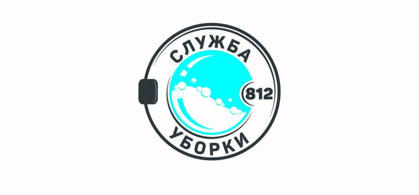 + - Фирменный стиль и логотип клининговой компании "Служба уборки 812"