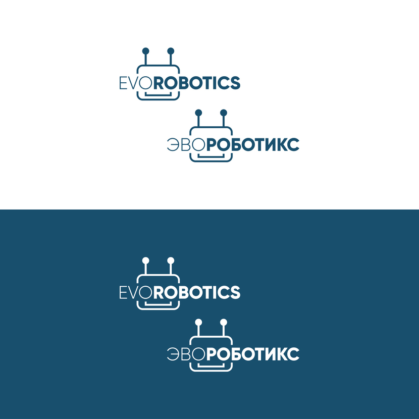 + - Логотип и фирменный стиль для выставки роботов & современных технологий и школы робототехники