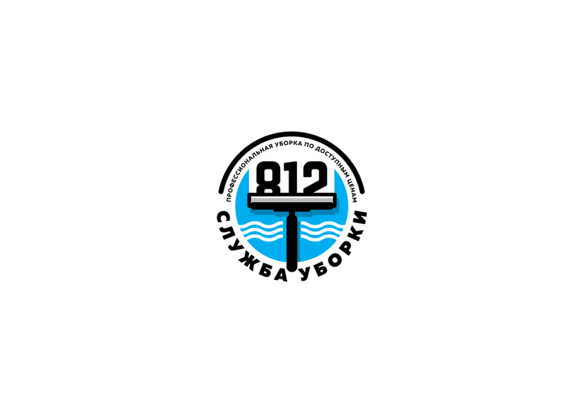 Доброго дня) - Фирменный стиль и логотип клининговой компании "Служба уборки 812"