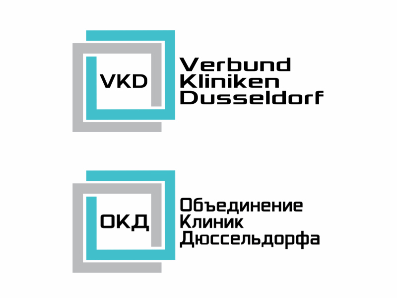 Оригинал логотипа.
Русский/немецкий язык - Логотип и фирменный стиль для сети медицинских клиник в Германии