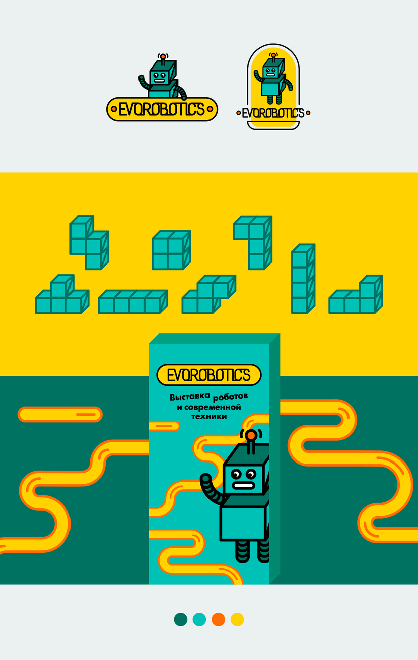 Как варианты бэкграундов предлагаю фигуры тетриса в различных цветовых комбинациях - они откликаются в формах тела робота; второй вариант - трубы - это руки и ноги. - Логотип и фирменный стиль для выставки роботов & современных технологий и школы робототехники