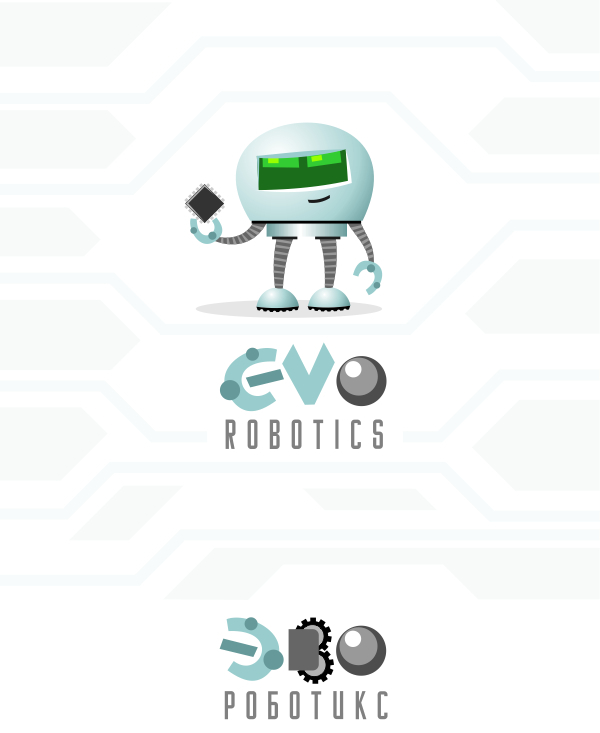 ЭВО Роботикс - Логотип и фирменный стиль для выставки роботов & современных технологий и школы робототехники