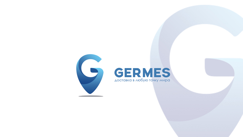 4 - Разработка логотипа для логистической компании Гермес