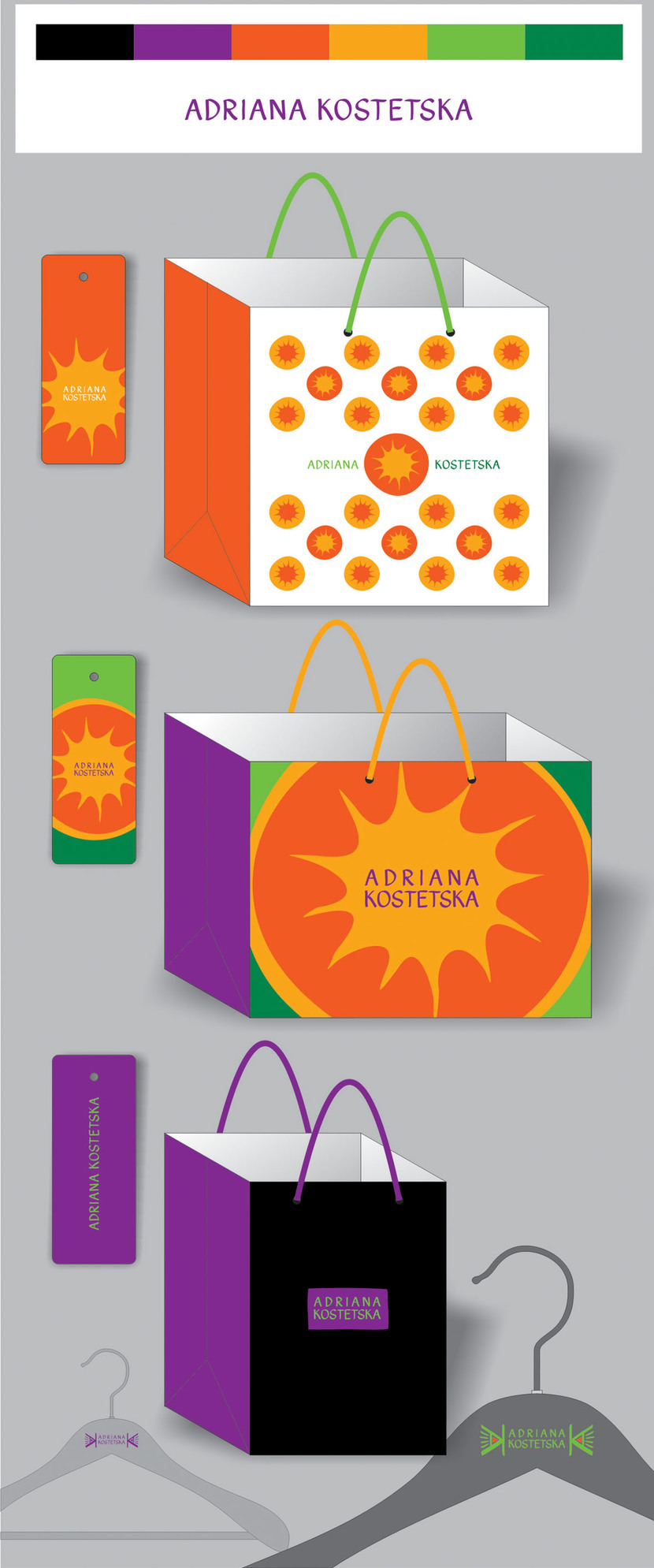 Фирменный стиль: оформление упаковочных бумажных пакетов для детской, женской и мужской линеек продукции, бирки, плечики - Разработка Логотипа и фирменного стиля