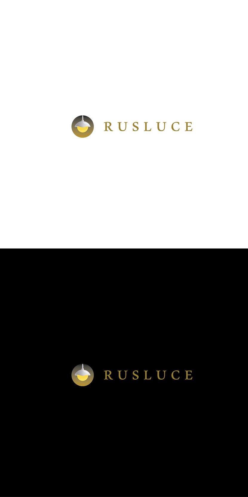 Вариант логотипа "Rusluce" - Разработка логотипа для интернет-магазина осветительного оборудования