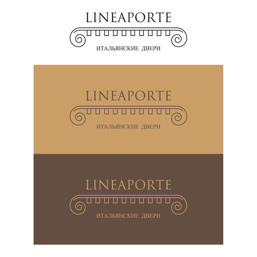 Логотип создаёт образ Италии, резных наличников. - Создание логотипа для фабрики дверей «LINEAPORTE».