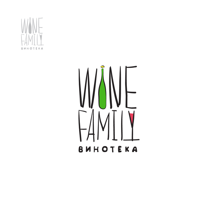 Wine Family - Логотип винного магазина