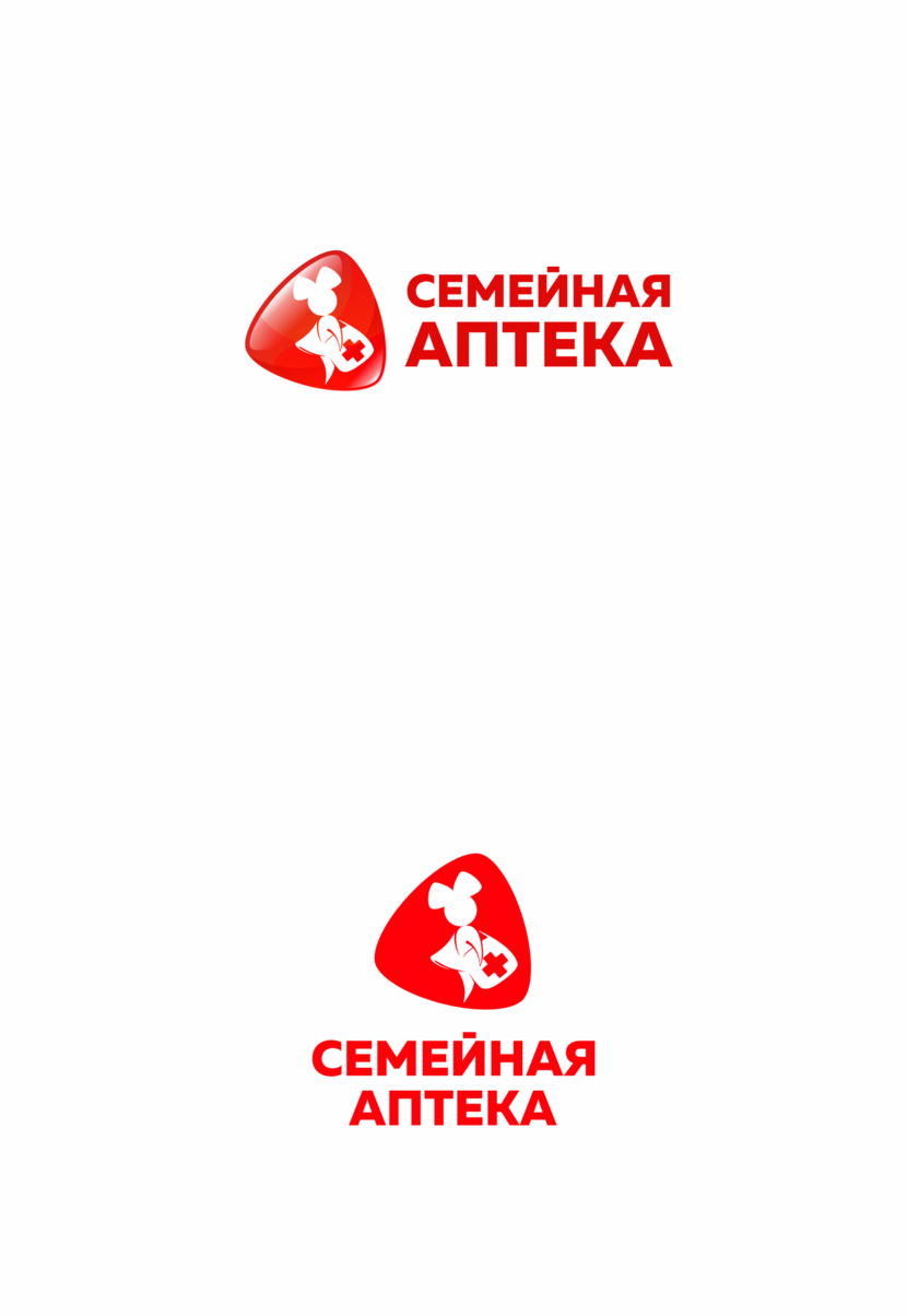 . - Создание логотипа для сети аптек