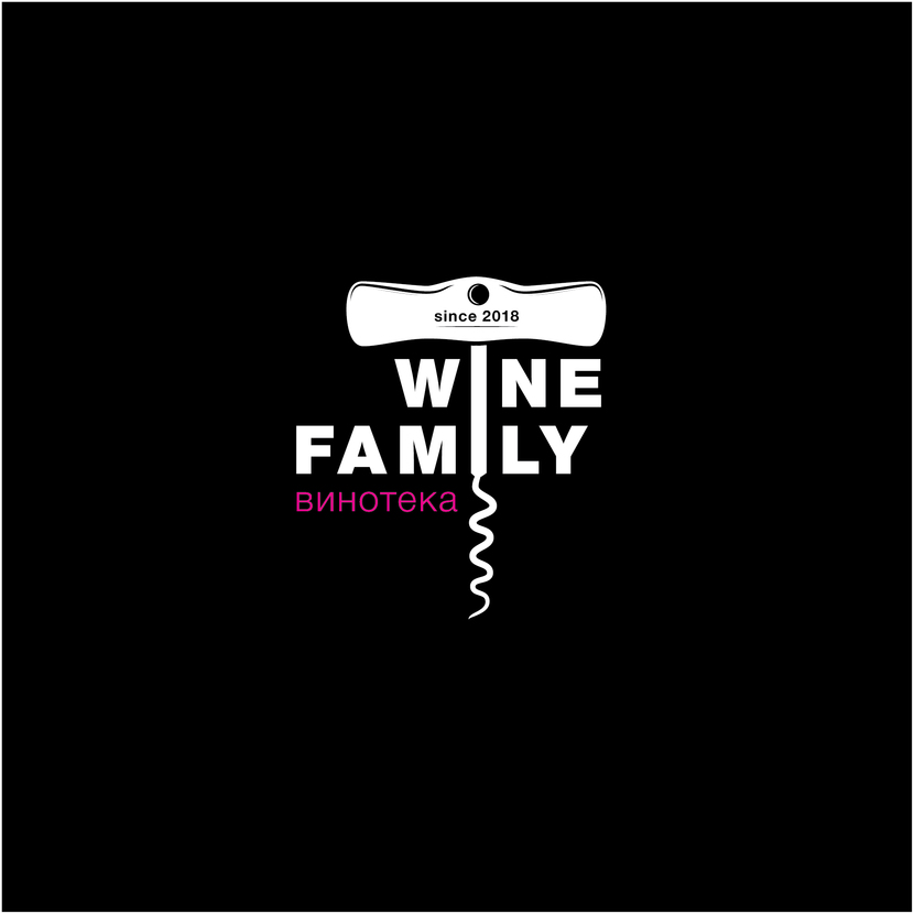 3 - Логотип винного магазина