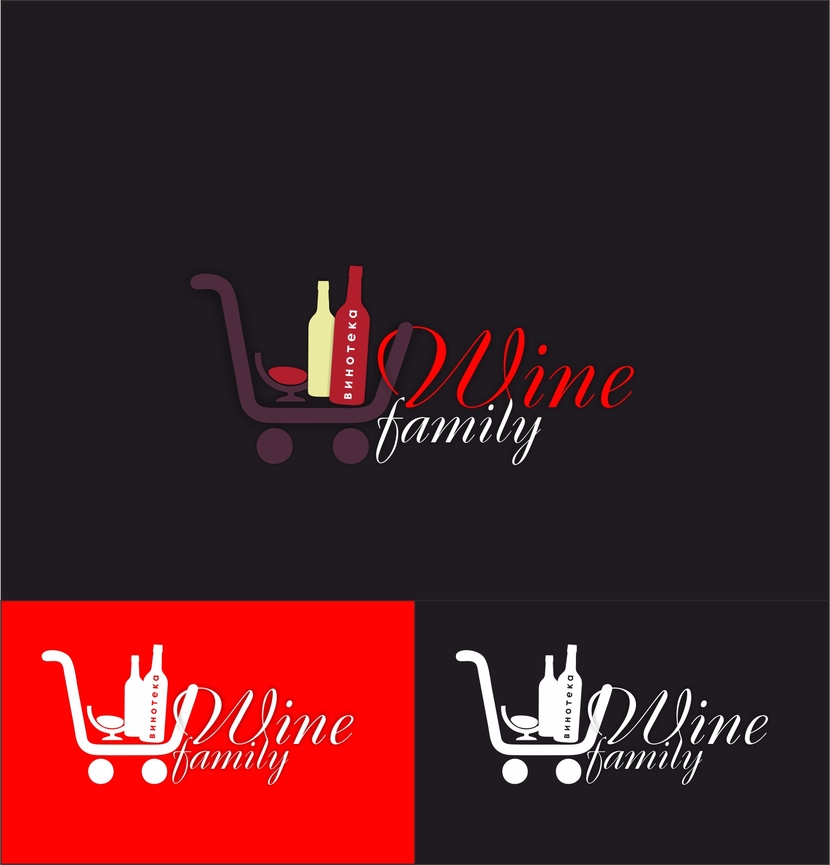 ++ - Логотип винного магазина