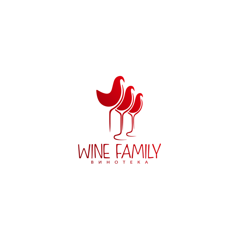 ... - Логотип винного магазина