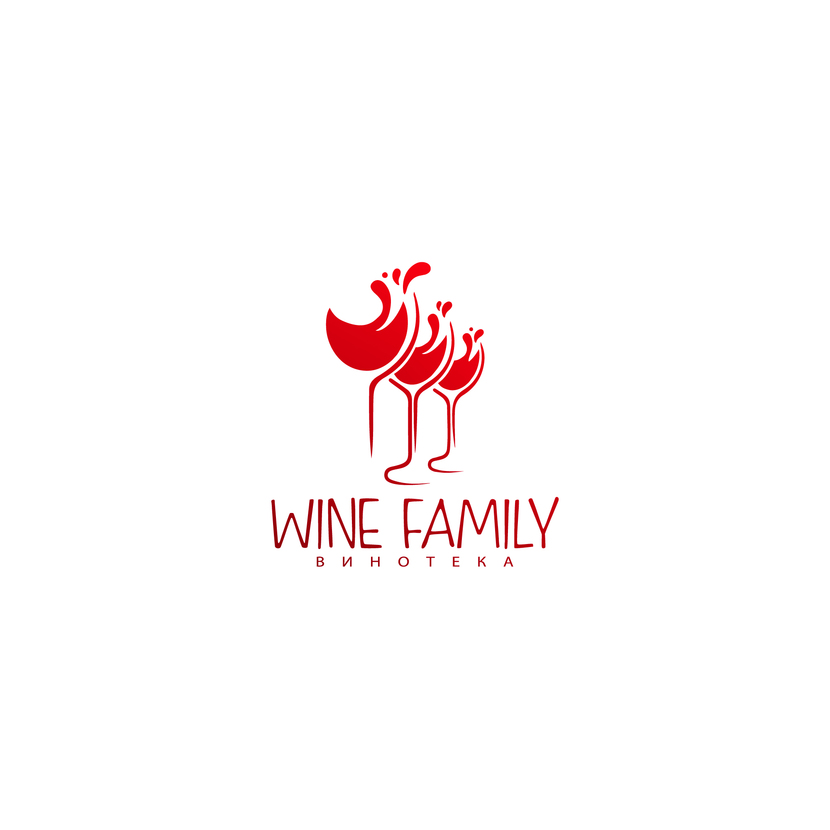 3 вариант) - Логотип винного магазина