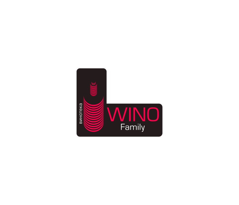wino 3 - Логотип винного магазина
