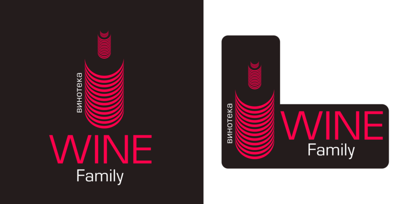 2 - Логотип винного магазина