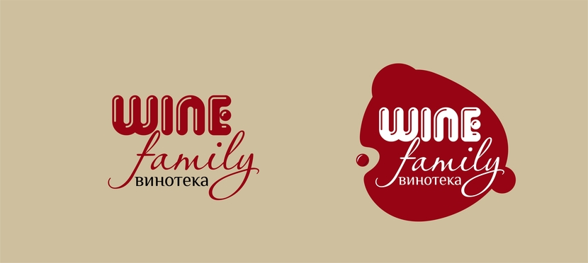 1 - Логотип винного магазина