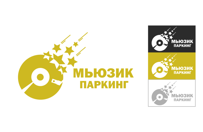 Вариант№4 - Логотип для вокального конкурса