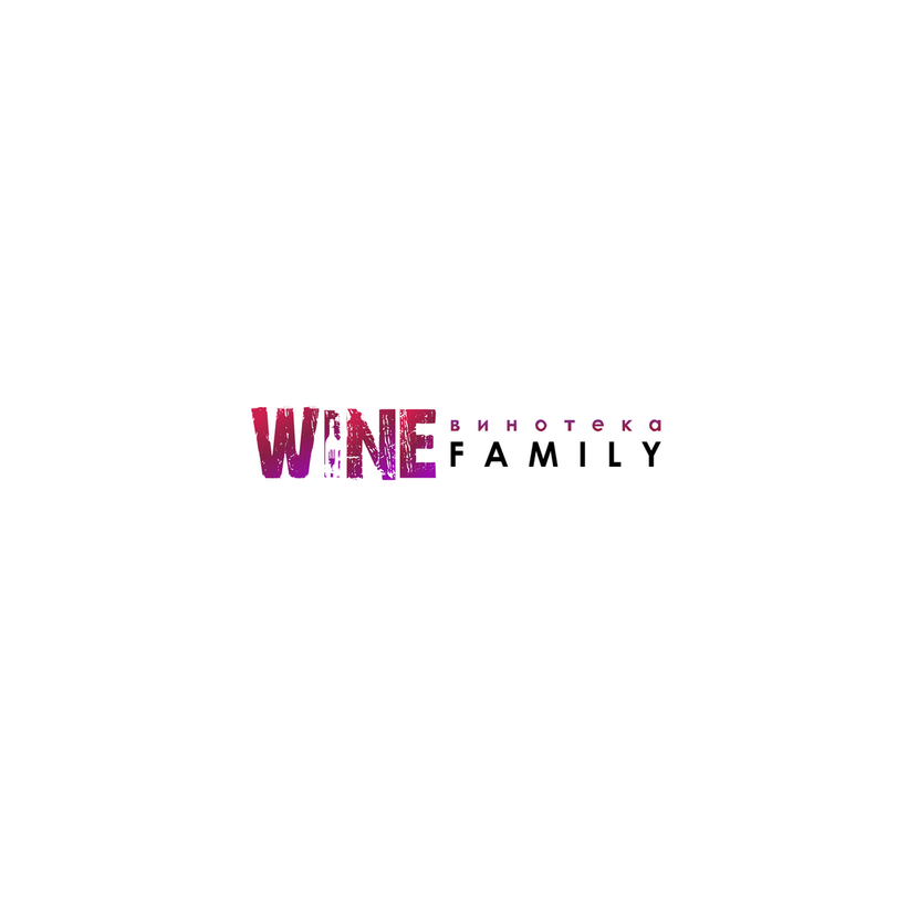 ... - Логотип винного магазина