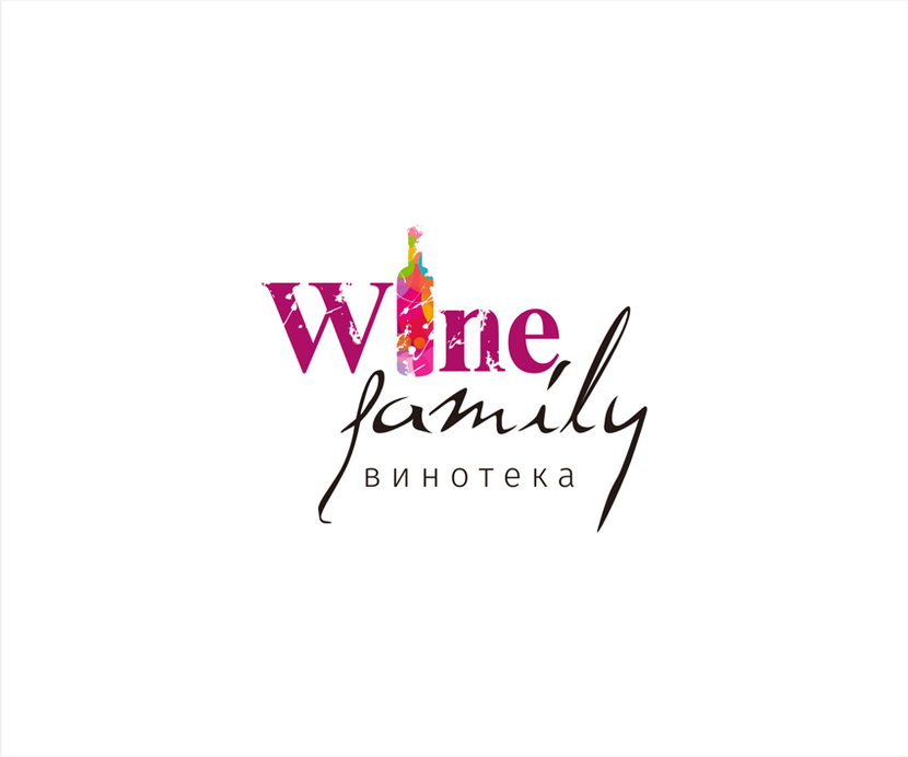 . - Логотип винного магазина