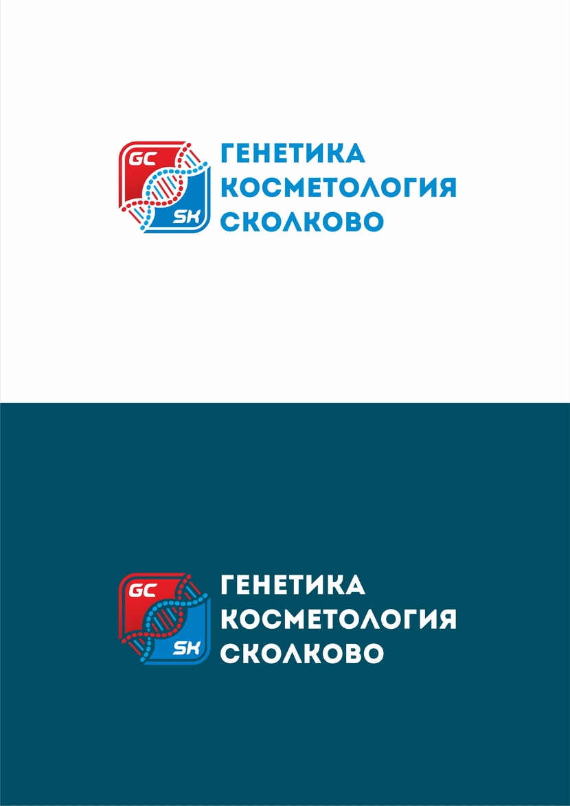 GCSK 2 - Логотип для конференции в Сколково