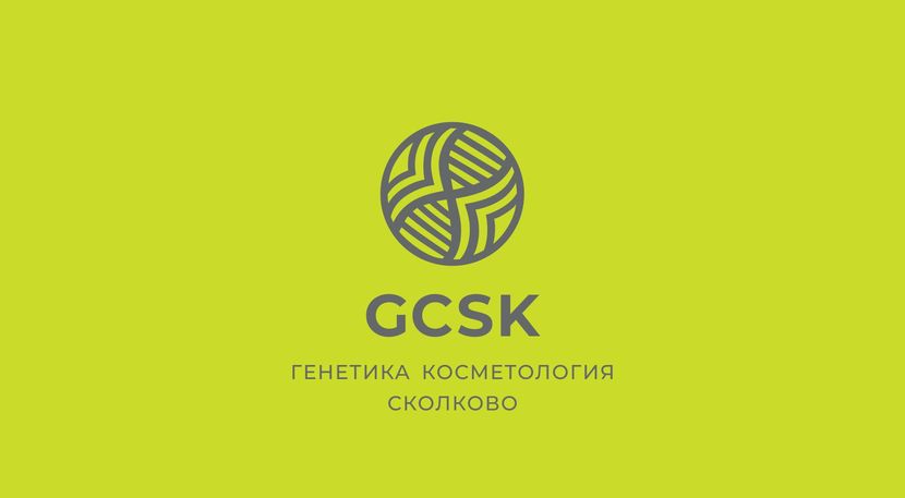 Логотип для конференции в Сколково  -  автор Анна Городенко