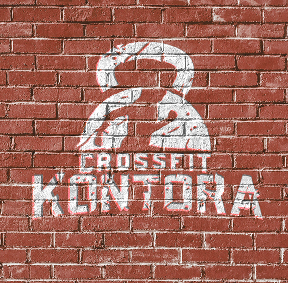 Разработка фирменного стиля для СrossFit Kontora  -  автор Dmitriy D
