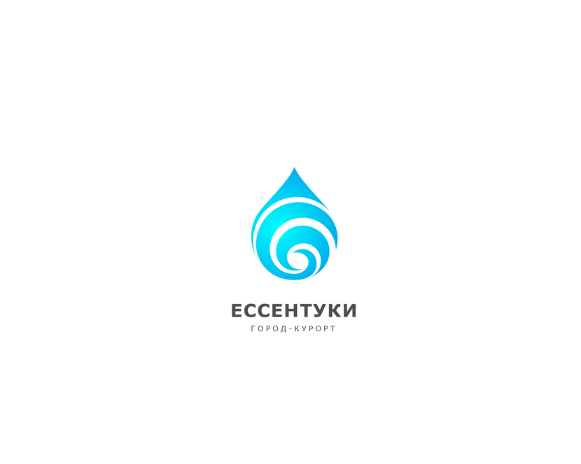 Логотип - Логотип для города-курорта Ессентуки