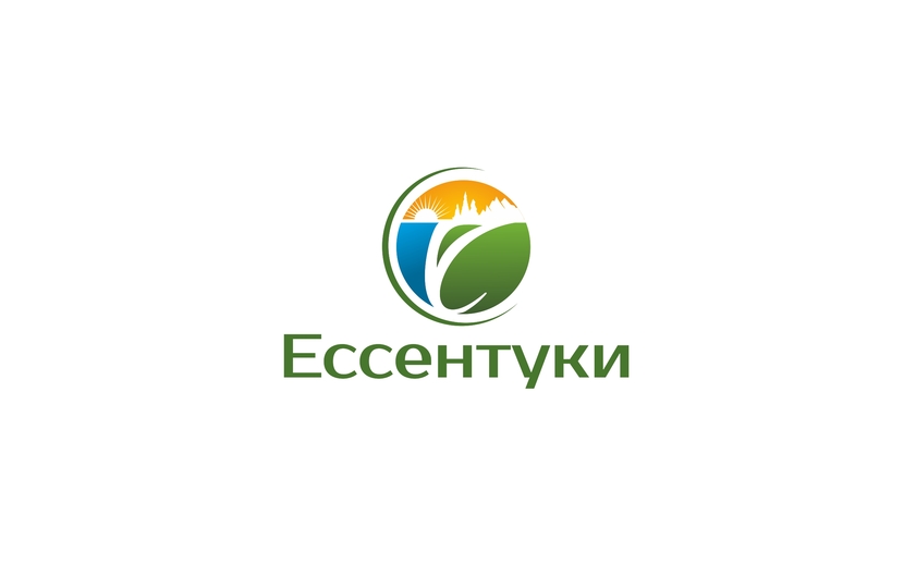 Здравствуйте, предлагаю такую концепцию, дорога в виде буквы "е", образующая листок и берег, горы, природа :) - Логотип для города-курорта Ессентуки