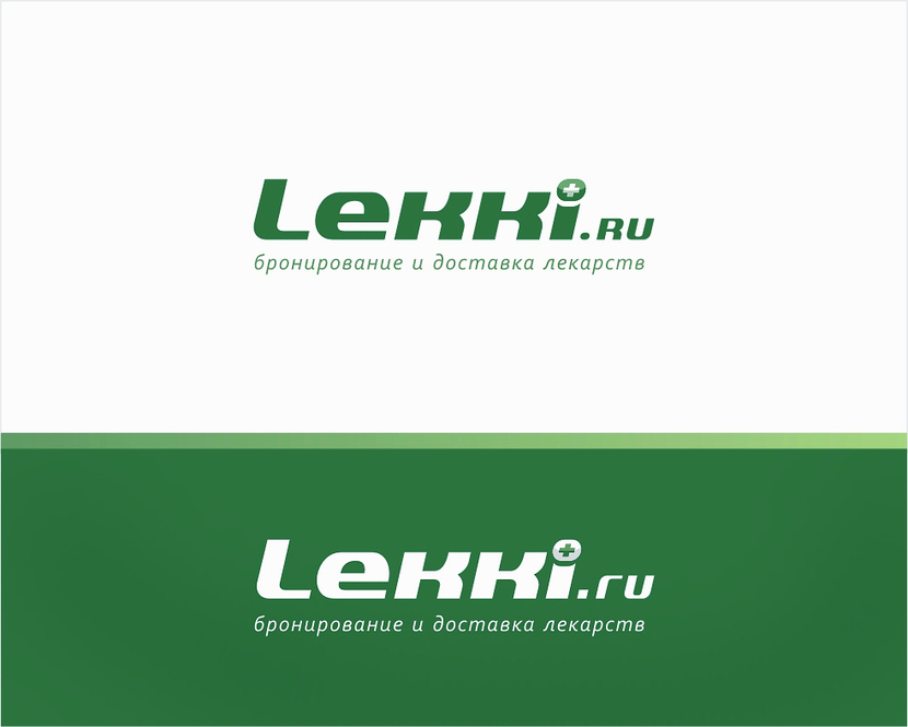logo Lekki_02 - Логотип для сайта бронирования и доставки лекарств