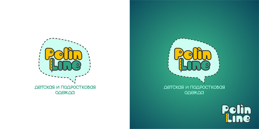 Логотип Polin Line - Логотип для производителя одежды Рolin Line