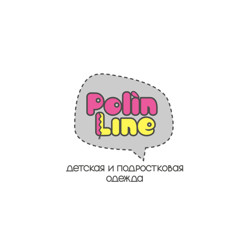 . - Логотип для производителя одежды Рolin Line