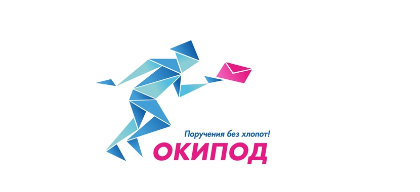 Логотип для службы поручений (название - ОКИПОД)  работа №643640