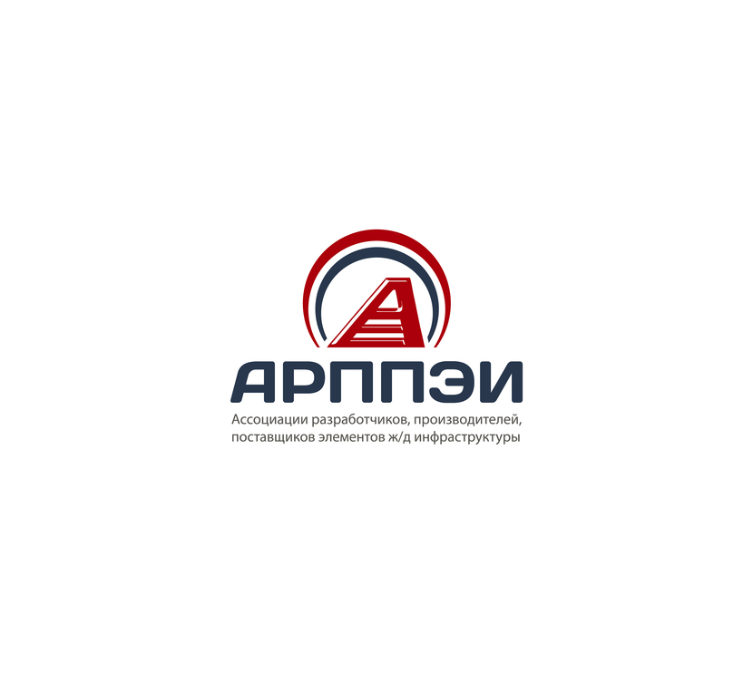 АЗППЭИ - Создание логотипа