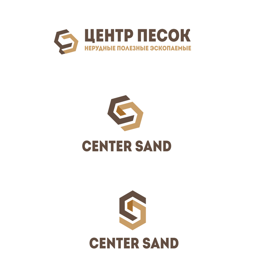 ешё одна "Ц+П"  и "C+S" - Создание логотипа для компании Центр Песок