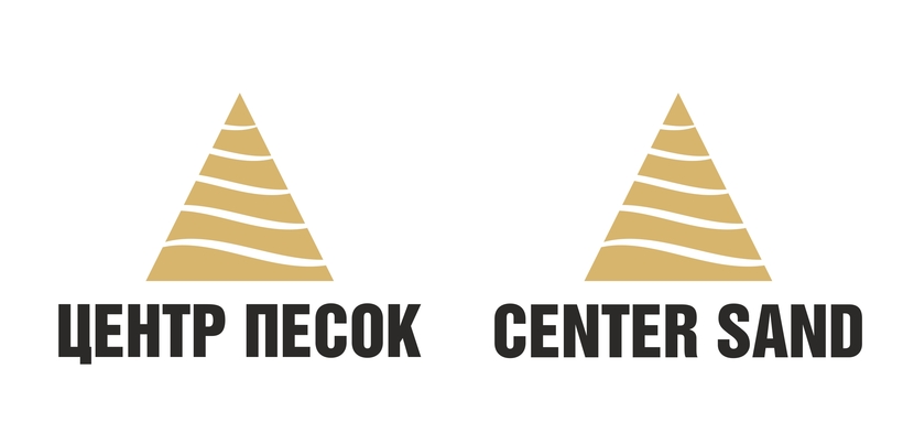 Пласты полезных ископаемых - Создание логотипа для компании Центр Песок