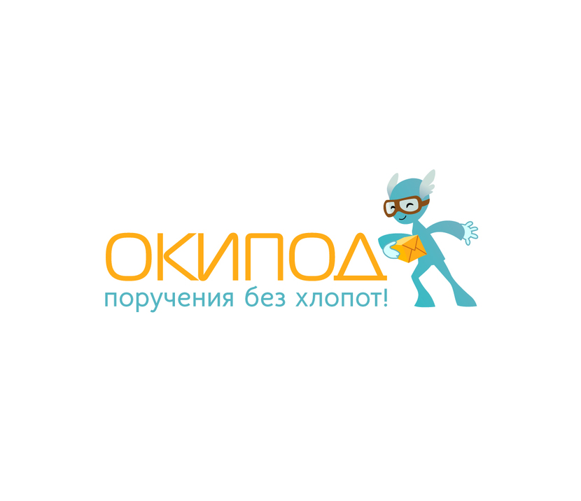 + - Логотип для службы поручений (название - ОКИПОД)
