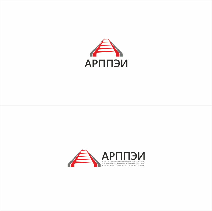 Создание логотипа  -  автор Владимир иии