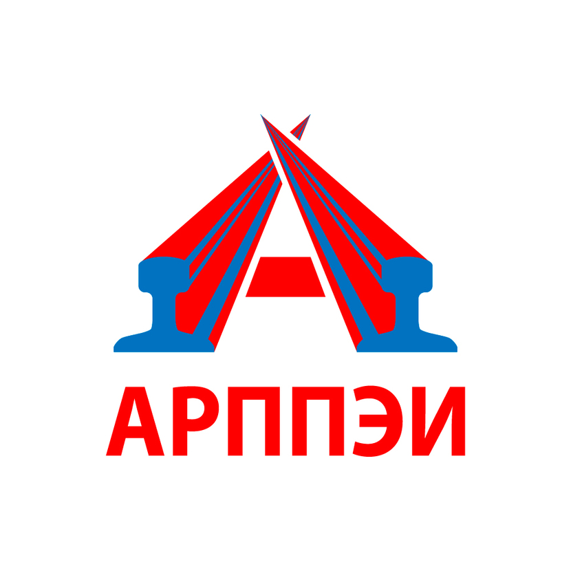 Логотип представляет из себя пересечение железнодорожных путей, выполненной в форме буквы "А". - Создание логотипа