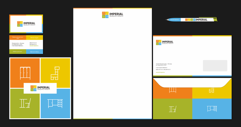 еще одна вариация фирменного стиля - Создание логотипа и фирменного стиля мебельной фабрики.