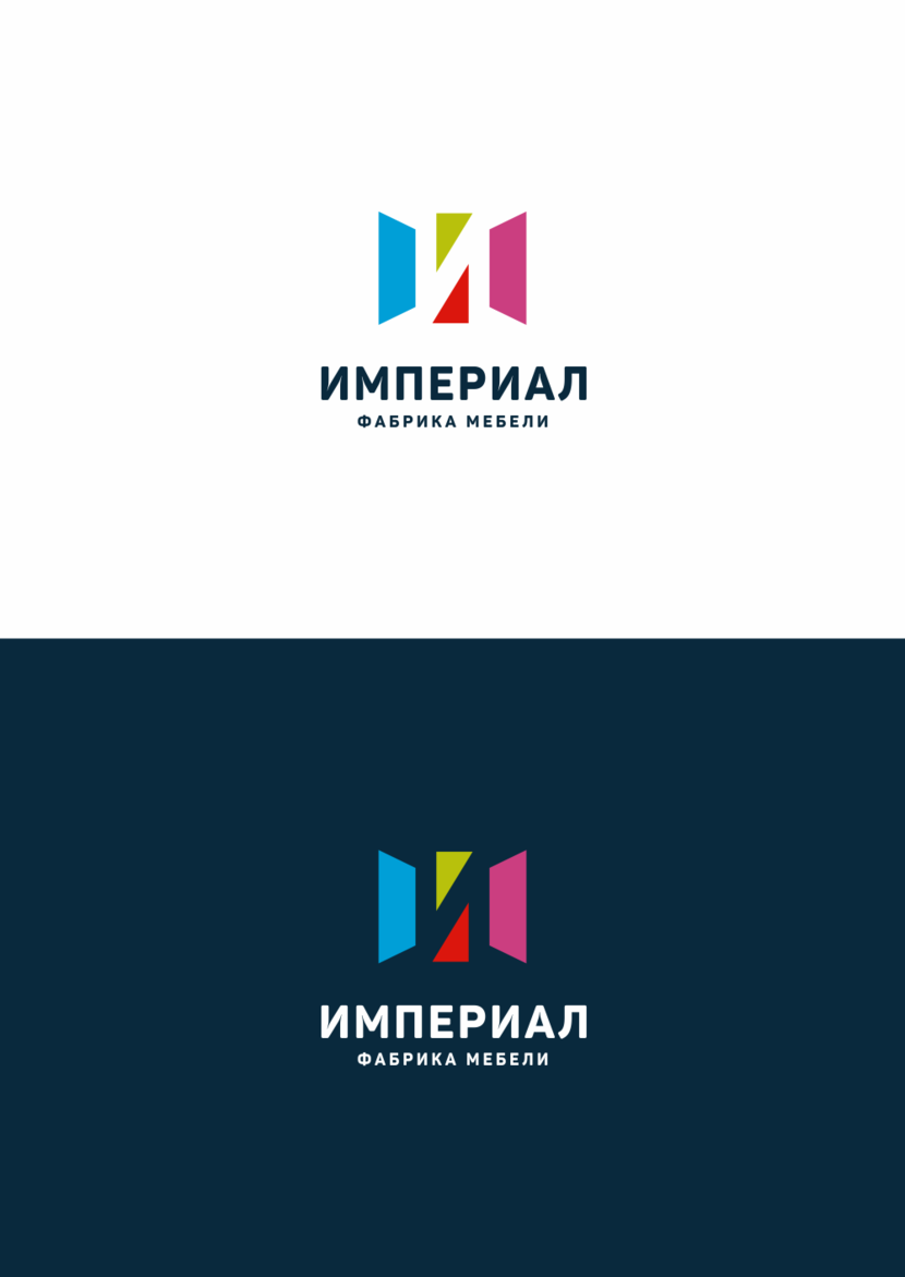 + - Создание логотипа и фирменного стиля мебельной фабрики.