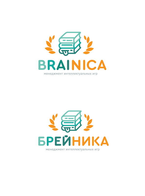 Brainica - Фирменный стиль "Брейника"