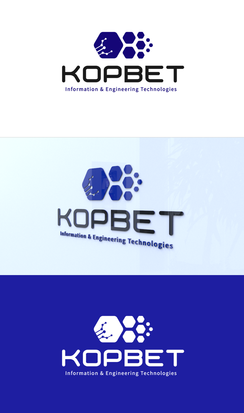 + - разработка логотипа для  системного интегратора