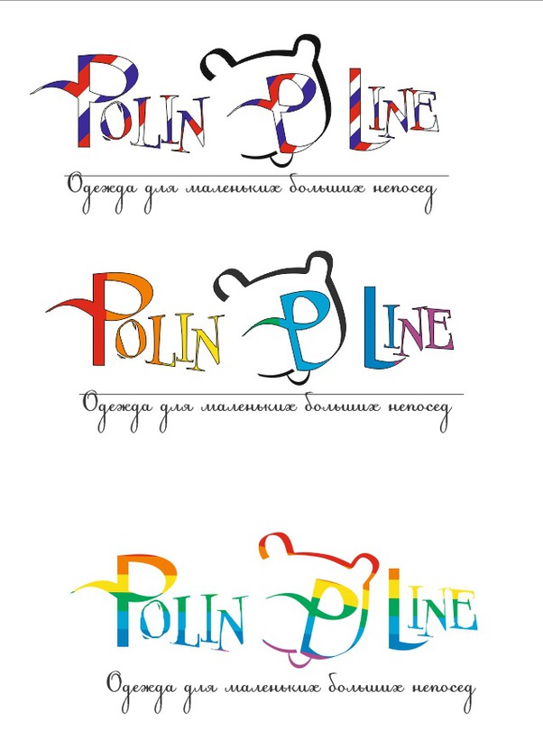 несколько цветных вариантов - Логотип для производителя одежды Рolin Line